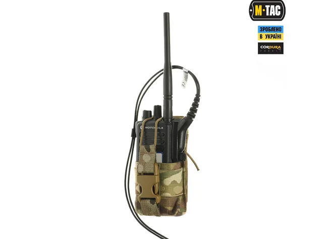 Підсумок M-Tac для рації Motorola 4400/4800 Multicam Фото 2